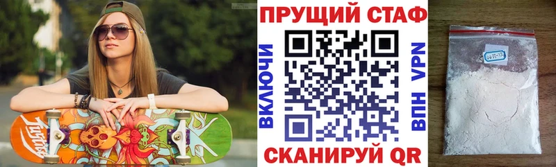 Codein Елизаветинская