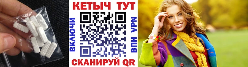 Кетамин ketamine  Купить закладки  Елизаветинская 