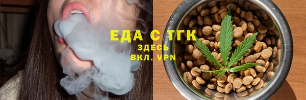 героин Алексеевка