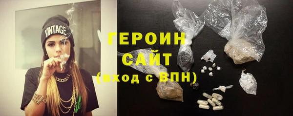 наркотики Алексин