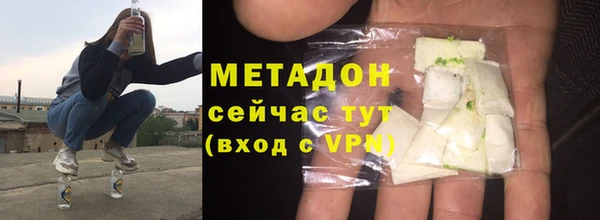 mix Алзамай