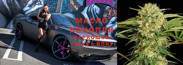 наркотики Алексин