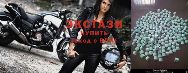 наркотики Алексин