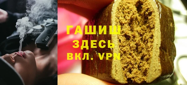mix Алзамай