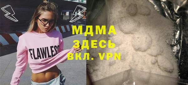 героин Алексеевка