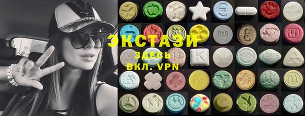mix Алзамай