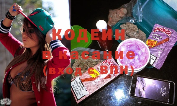 mix Алзамай