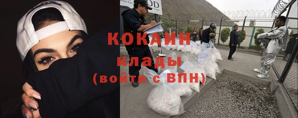 mix Алзамай