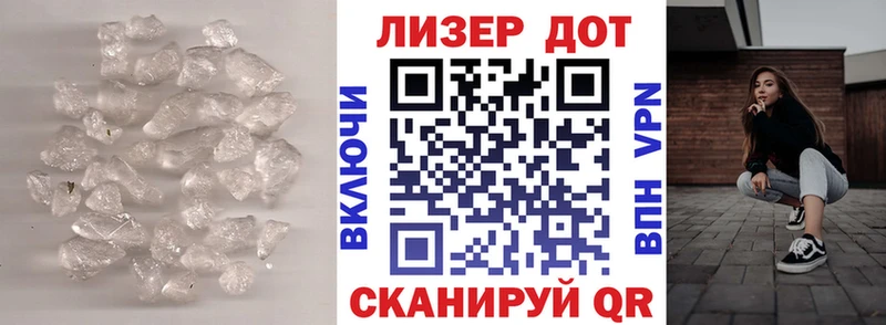 ЛСД экстази ecstasy  Купить  Елизаветинская 